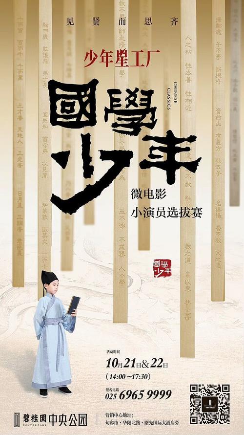哪里哪里可以做假药师资格证